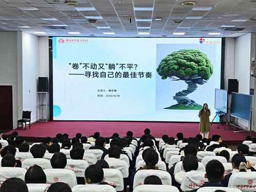 微信图片_20251223112550_281_194.jpg
