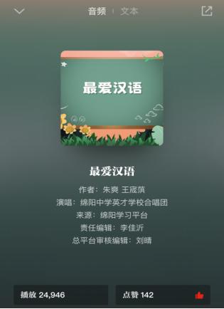 1768953566776307.png