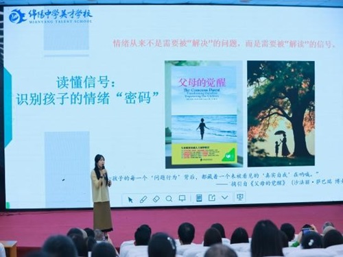 1779964785180075.jpg 图片2.jpg